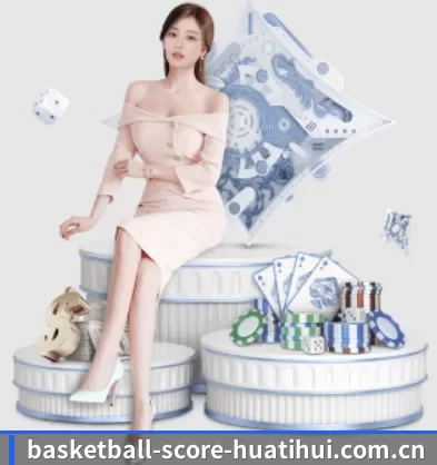 华体会娱乐 APP 界面