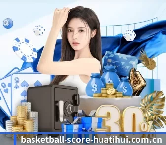 华体会娱乐 APP